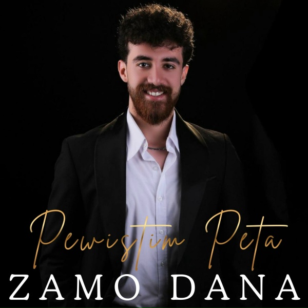 Zamo Dana - Shiriny Daley Hanari