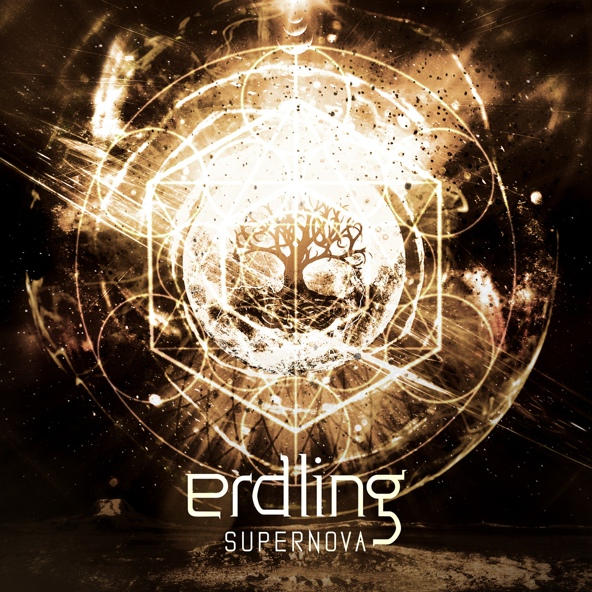 Erdling - Es Gibt Dich Nicht
