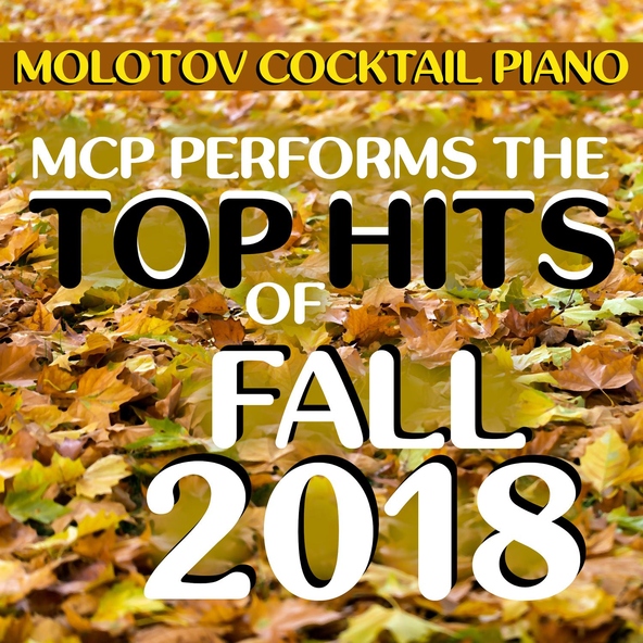 Molotov Cocktail Piano - God Is a Woman