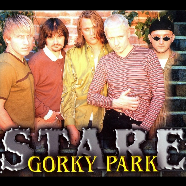 Gorky Park - Live for...
