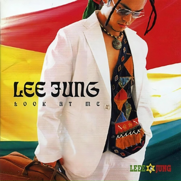J.Lee feat. WON JONG CHAN - U R My Life (feat. Won Jongchan)