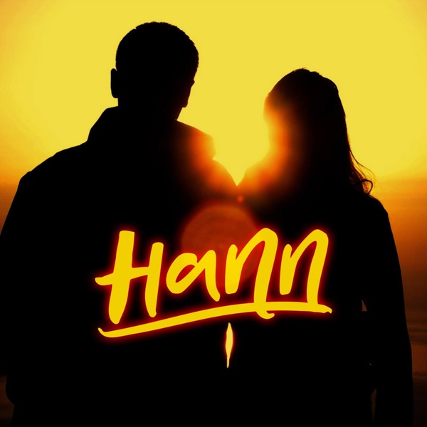 Hann feat. Andrei Lenitskii - Будь со мной (feat. Андрей Леницкий)