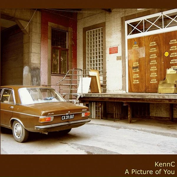 KennC - My Baby