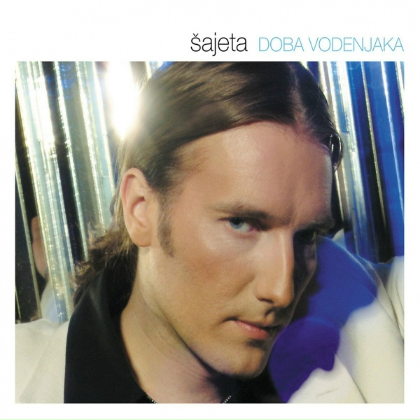 &Scaron;ajeta - Party Za Ekipu