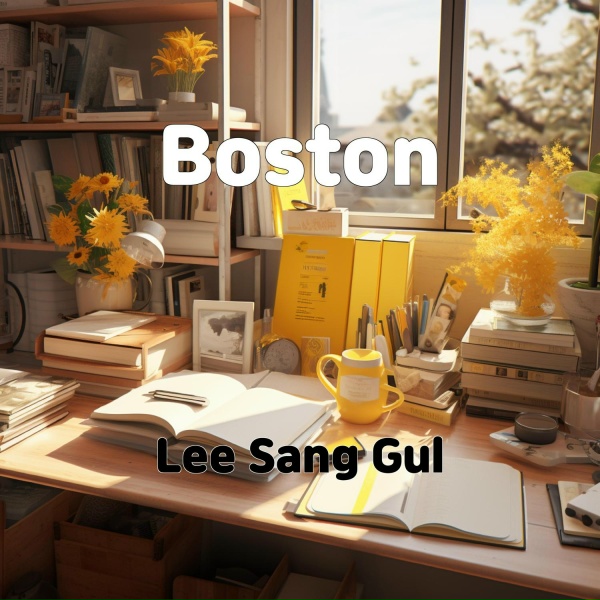 Lee sang gul - MJB Da MVP