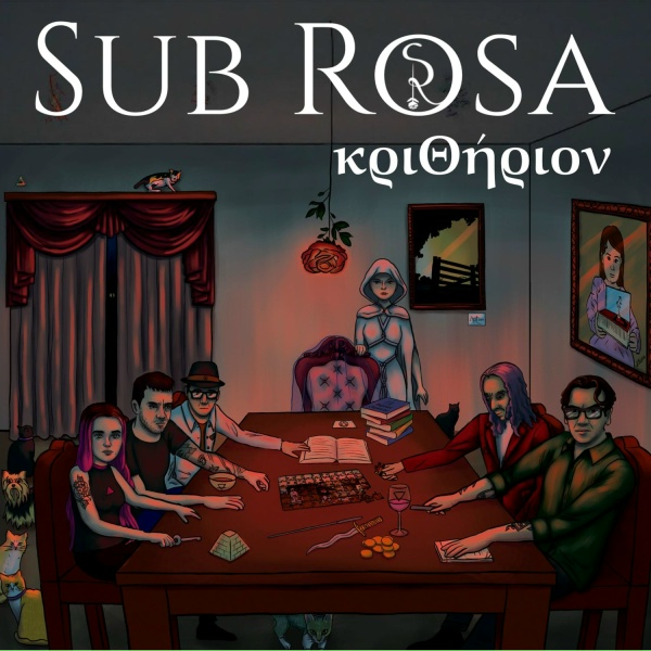 Sub Rosa - Breakthrough Listen