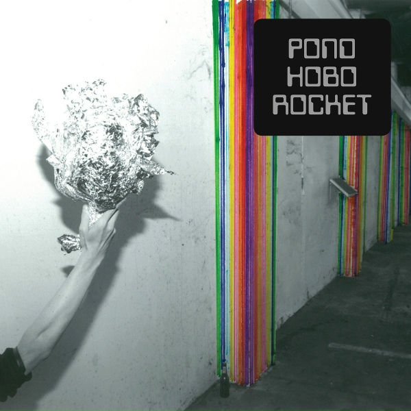 Pond - Midnight Mass (At The Market Street Payphone)