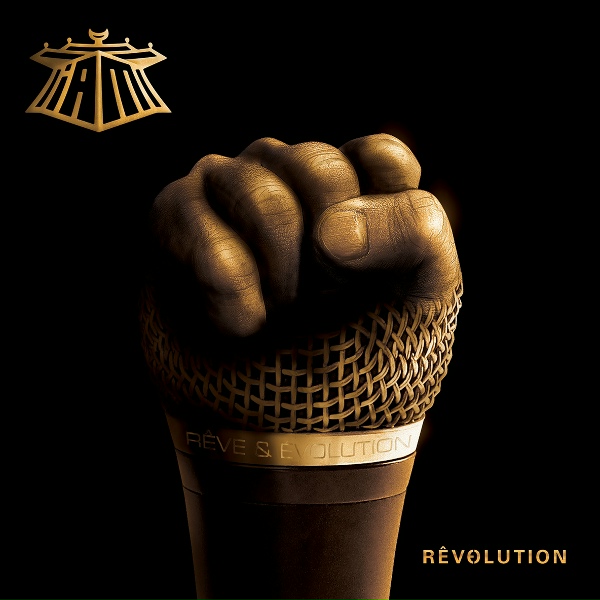 IAM - Exister