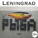 Ленинград - Москва