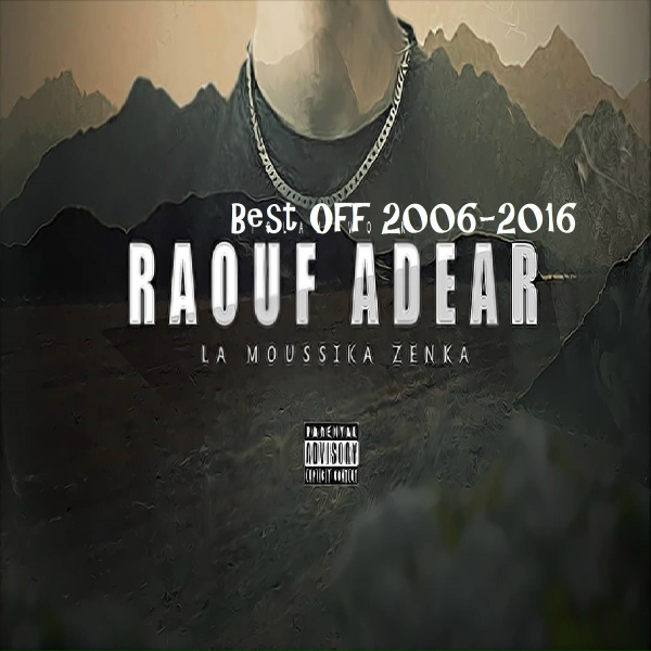 Raouf Adear feat. Sp - You Know (feat. Sp)