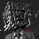 Петля Пристрастия - Автоматизм
