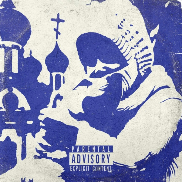 T-Baks feat. Daffy - 33:33
