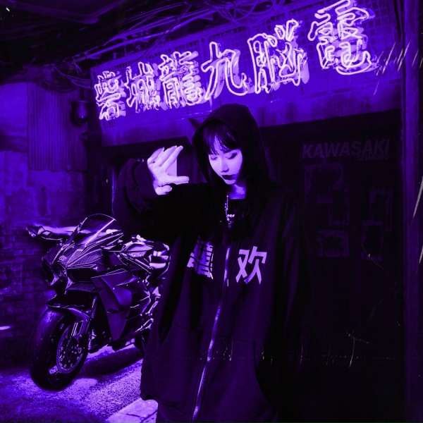 seimoro - Kawasaki