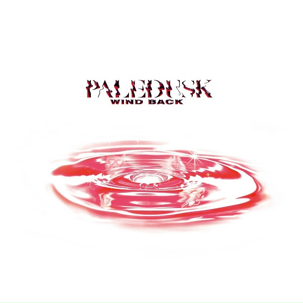 Paledusk - LEAVE ME OUT