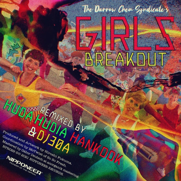 The Darrow Chem Syndicate - Girls Breakout