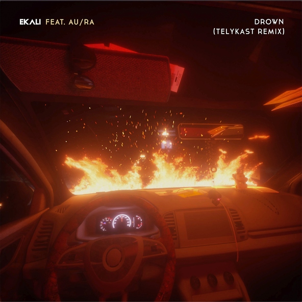 Ekali feat. Au/Ra - Drown (feat. Au/Ra)