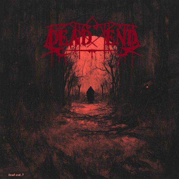 dead and - тишина