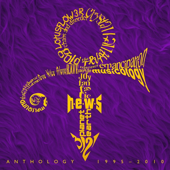 Prince - 1+1+1 is 3