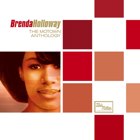 Brenda Holloway - You Are Very Much A Part Of Me