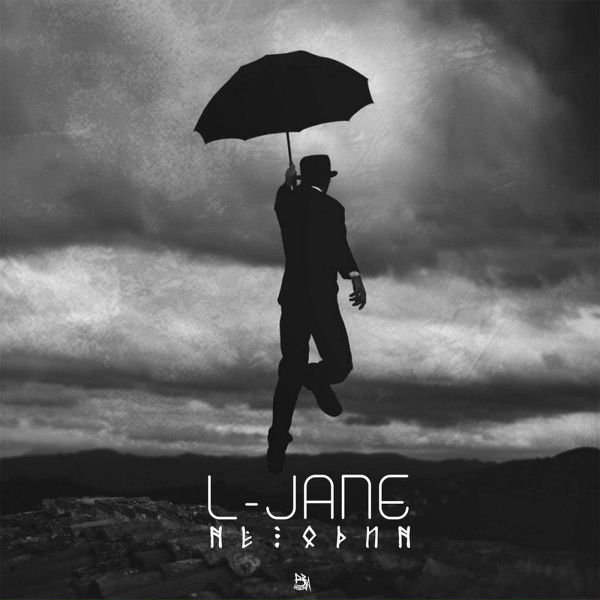 L-Jane, Feromon - Ещё не вечер