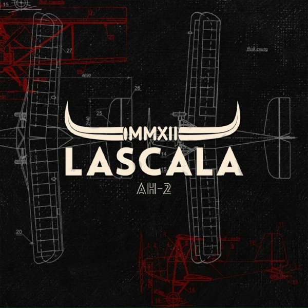 LASCALA - АН-2