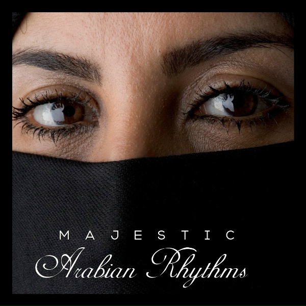 Egyptian Meditation Temple - Mystic Visions