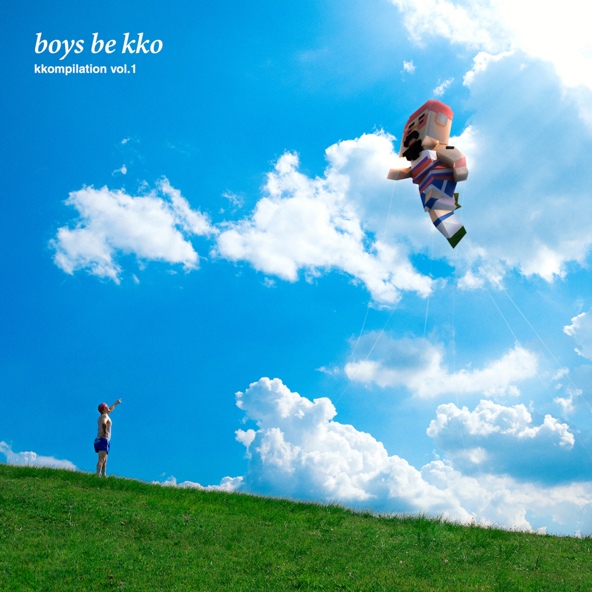 boys be kko - FUMIKIRI