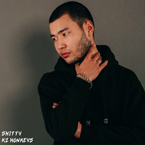 Smitty - Виртуал