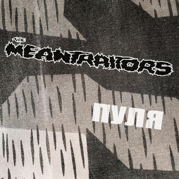 The Meantraitors - Spermasteron