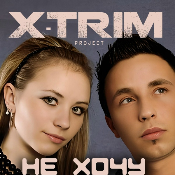 X-Trim Project feat. 4ernila