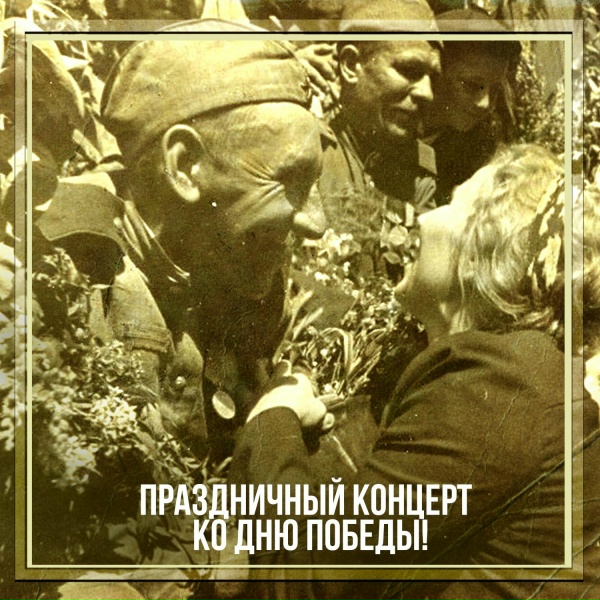 Олег Разумовский - Пора в путь дорогу