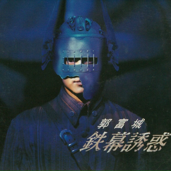 Aaron Kwok - Fate