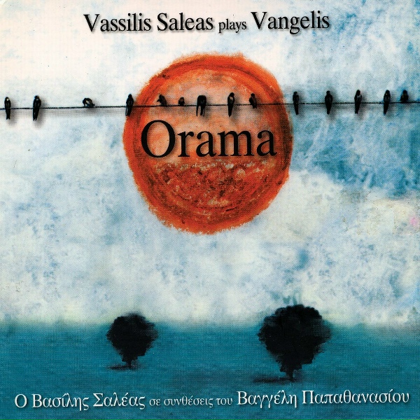 Vassilis Saleas, Vangelis - The Mask