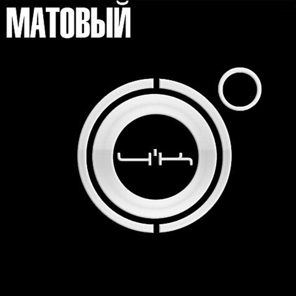 4К - Intro