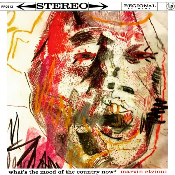 Marvin Etzioni feat. Anias Nin
