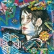 Todd Rundgren - Never Never Land (2015 Remaster) (2015 Remaster)