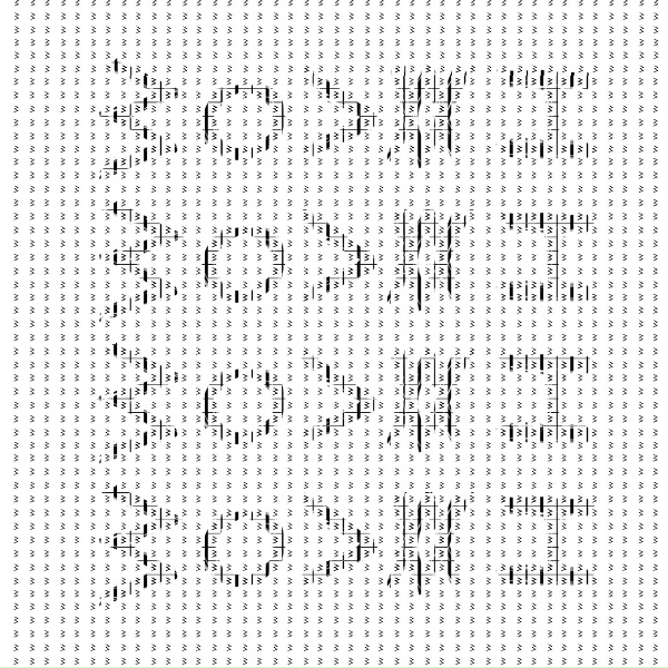 Wovaah - Мимо неба