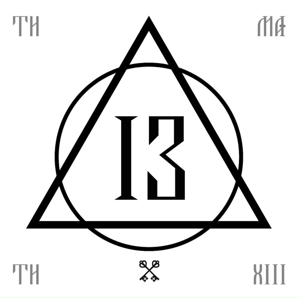 Тимати feat. Гарик Сукачев - Всё было не зря