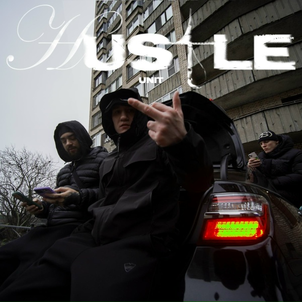 UNIT - hustle