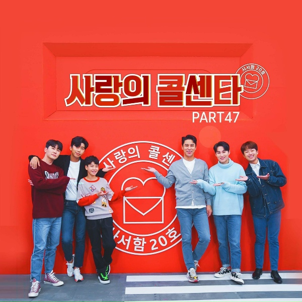 Yeong Tak - Omega 3