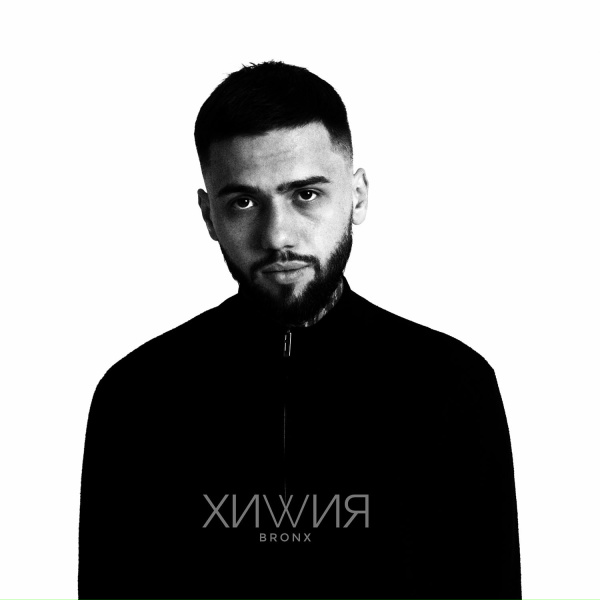 Bronx - Химия