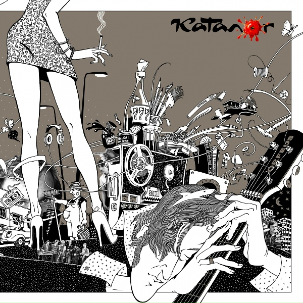 Каталог - Подлость