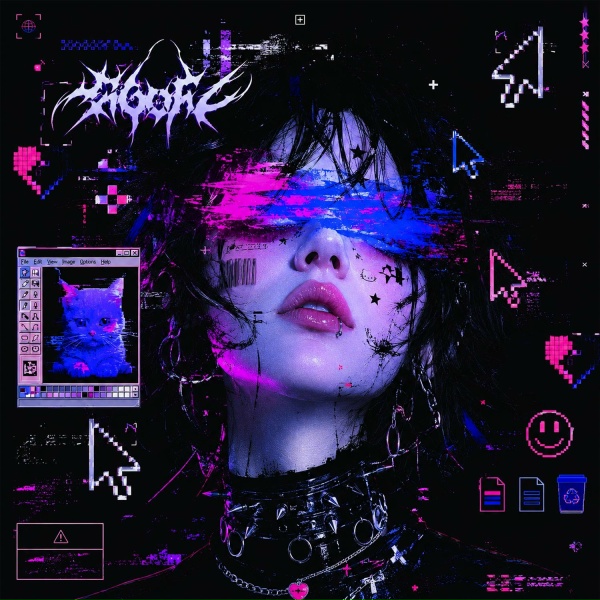 pyatno - связаны