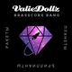 Valiedollz Brasscore Band - Ракеты на старт