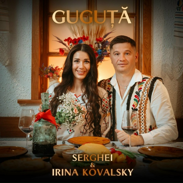 Irina Kovalsky, Serghei - Tu