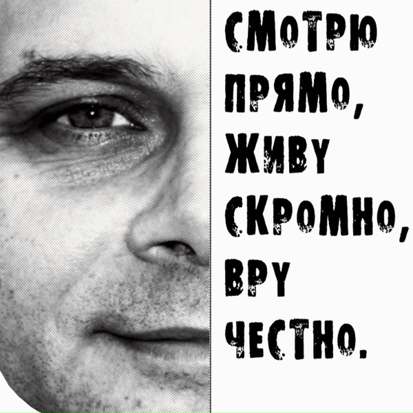 КаБэ - Ююбочка