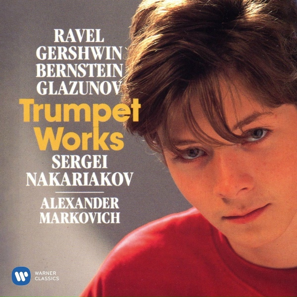 Sergei Nakariakov, Alexander Markovich - Arensky: Concert Waltz (Arr. Dokshitser for Trumpet and Piano)
