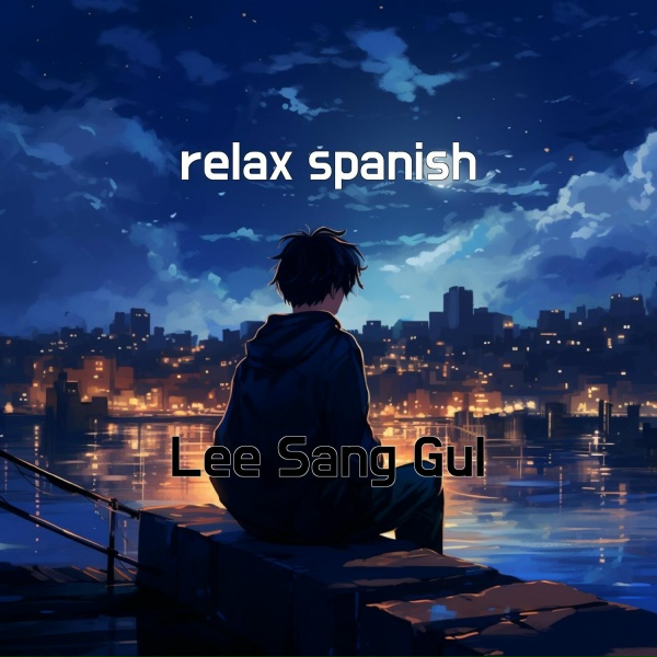 Lee sang gul - relax marching