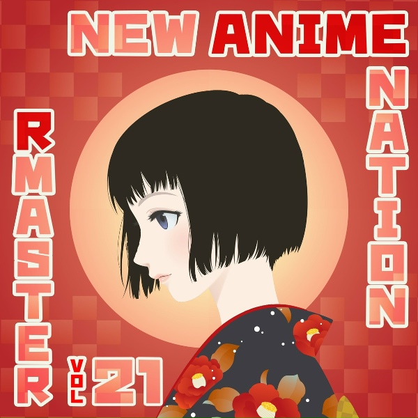 RMaster feat. Miku and Her Friends - Umi No Yuurei (From "Children of the Sea")