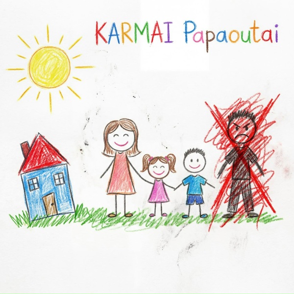 KARMAI - PAPAOUTAI